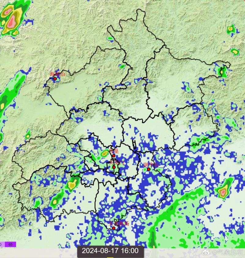 北京今天傍晚到夜间阴有中雨，局地暴雨，并伴有雷电