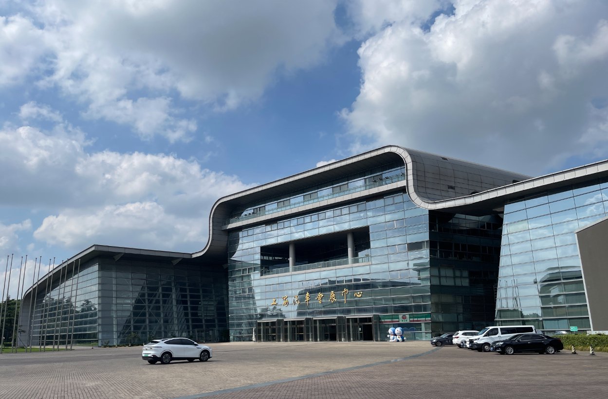 沪港推动交通大数据流动 上海148万辆新能源车数据平台如何发挥优势