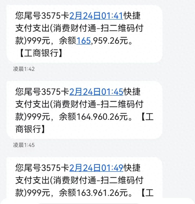 免费流量通是真的吗 9ff9-d9be700c72ce0ebf7ef8ad97a3be591f.png