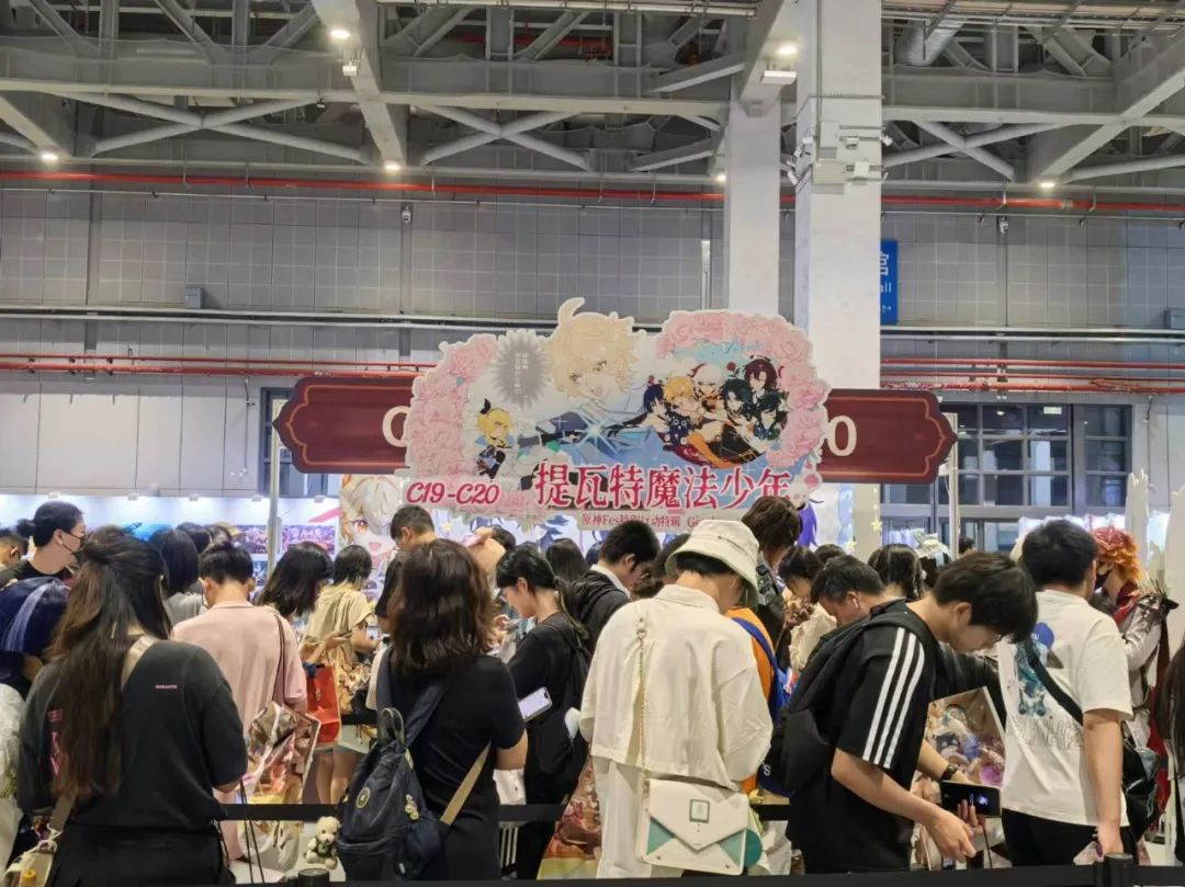 第二届原神FES,最多人打卡的地方竟然是……