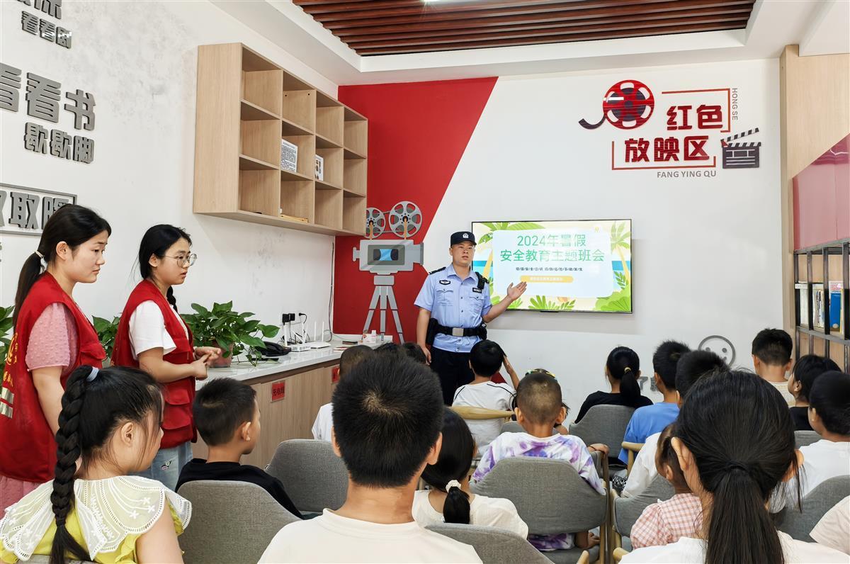 湖北宜城公安进社区开展防溺水安全宣传活动|溺水|公安|民警_新浪新闻
