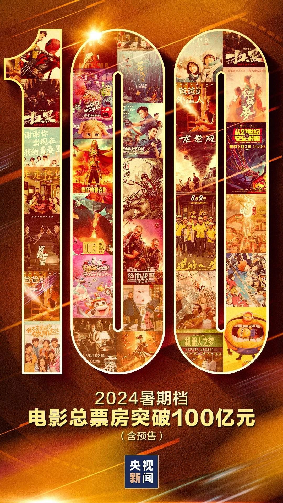 重庆某报实习总结