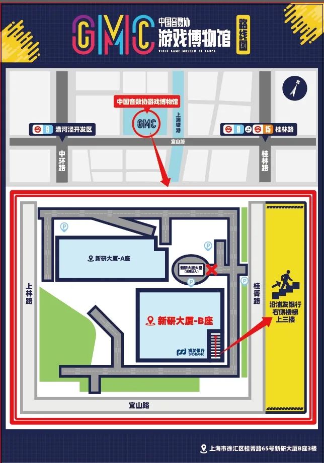 8.20~22,宏碁 × 游戏博物馆《黑神话:悟空》首周线下试玩会开放预约!