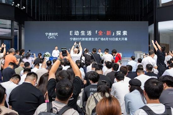 联想创投被投企业半月报速览Vol.21(8.1-8.15)