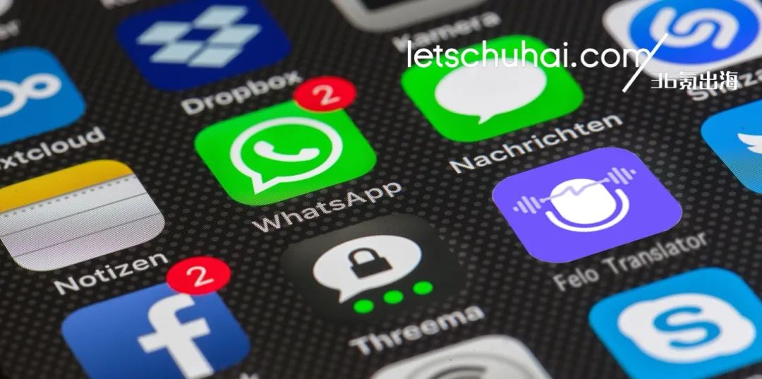 生成式AI创业,日本能够提供什么机会?|36氪出海·日本