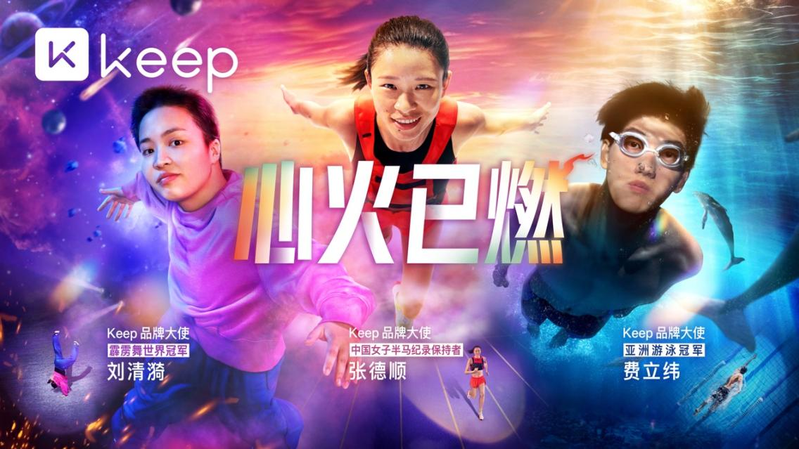 爱情保卫战2024年最新一期完整版 fcb7-e4cf0281377cf07bed1cc7fd88cac8c3.png