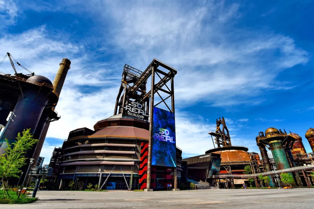 联想创投被投企业半月报速览Vol.21(8.1-8.15)