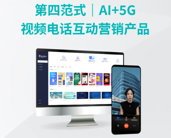 联想创投被投企业半月报速览Vol.21(8.1-8.15)