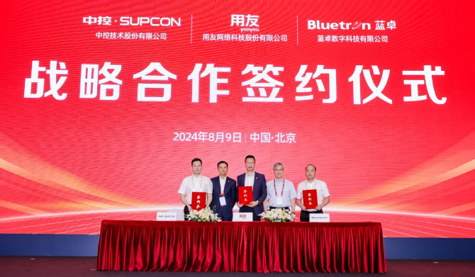 联想创投被投企业半月报速览Vol.21(8.1-8.15)