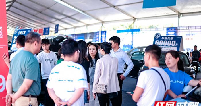 “以旧换新”补贴加码  金秋九月去湖南汽车巡展株洲站置换新车
