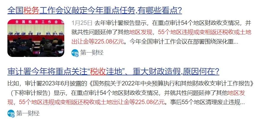 如何看待内卷这件事 d08a-cd3b0cd8e8aa31dc91e02d7f72b7cbba.jpg