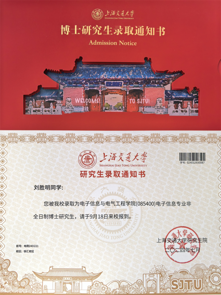 联想创投被投企业半月报速览Vol.21(8.1-8.15)