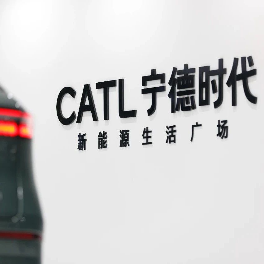 “宁王”开超市，不为卖车？