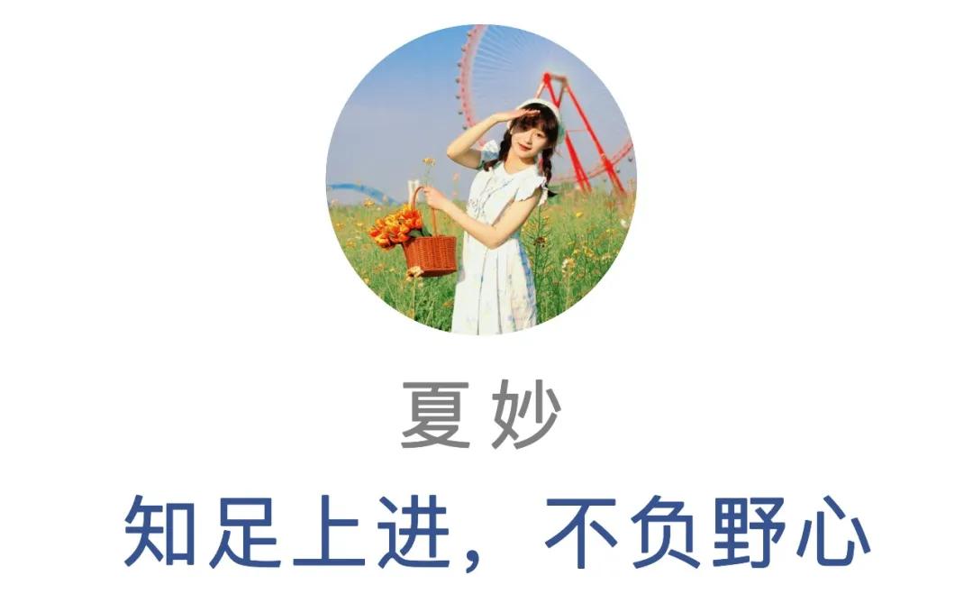 “不招属狗的”？就业歧视现象管管了