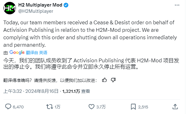 登上畅销榜的《使命召唤》旧作，又一次背刺玩家