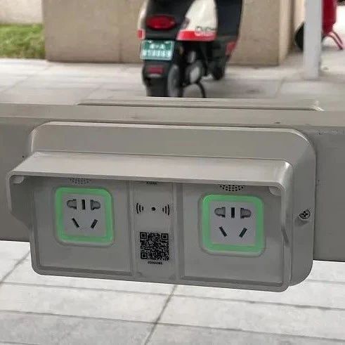 石家庄市两部门联合出台通知——规范电动自行车充电收费行为