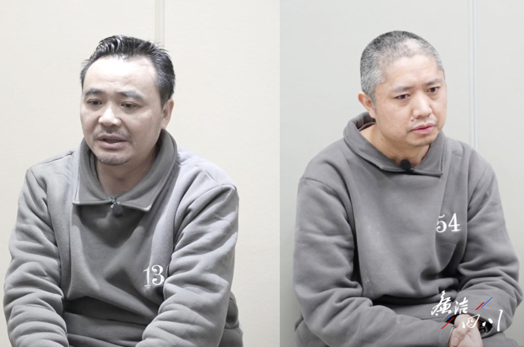 四川省眉山车城中学原党委书记、校长邹义强(左一)、原副校长徐列平接受纪律审查和监察调查。