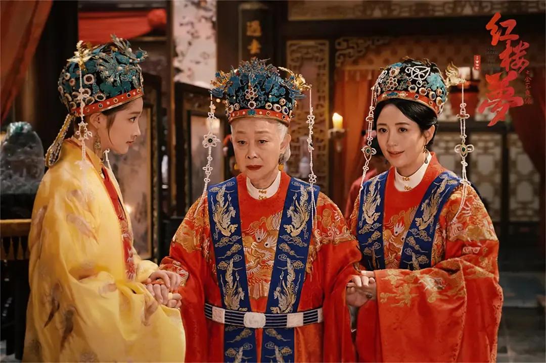 《红楼梦》改编，左右为难