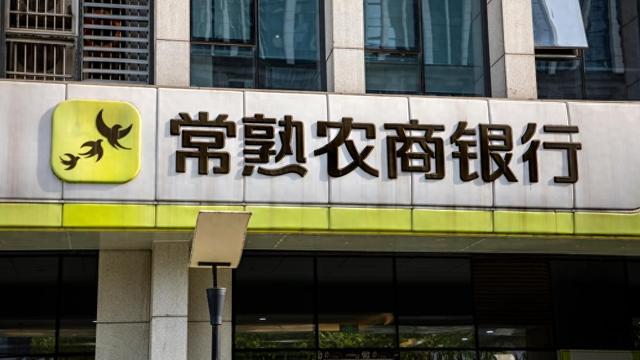 视觉中国 图