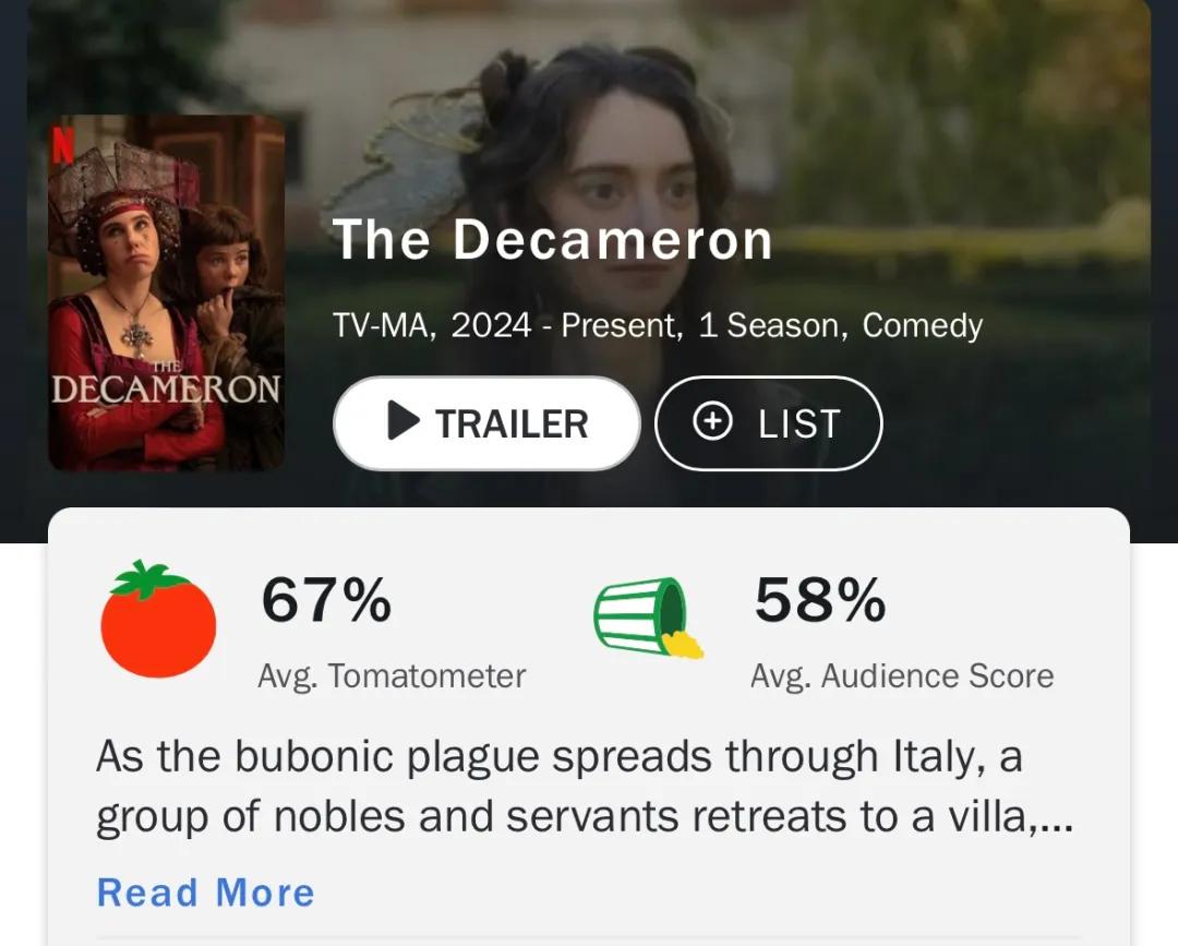 《红楼梦》改编，左右为难