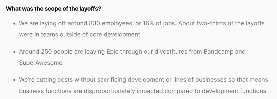 虽然花了不少钱,但Epic对“喜加一”策略很满意