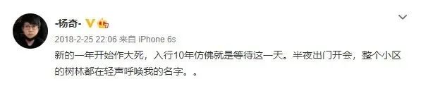 如今我风华正茂:游戏科学如何制造《黑神话:悟空》|Z Talk