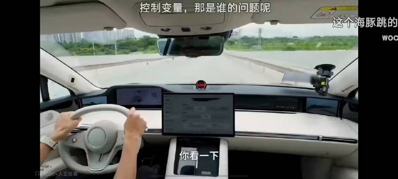 享界S9底盘挺厉害呀！袁老师又要被冲了…