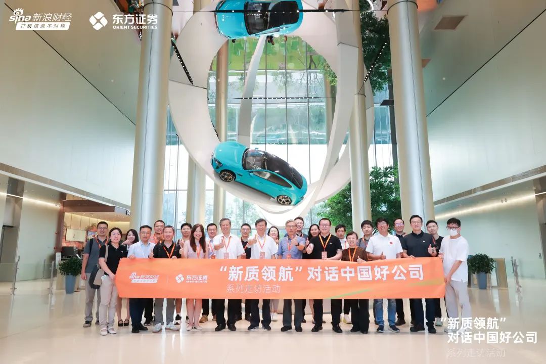 领航集团公司规模 009a-619052ce2bea4170701c81fb8d859cad.jpg