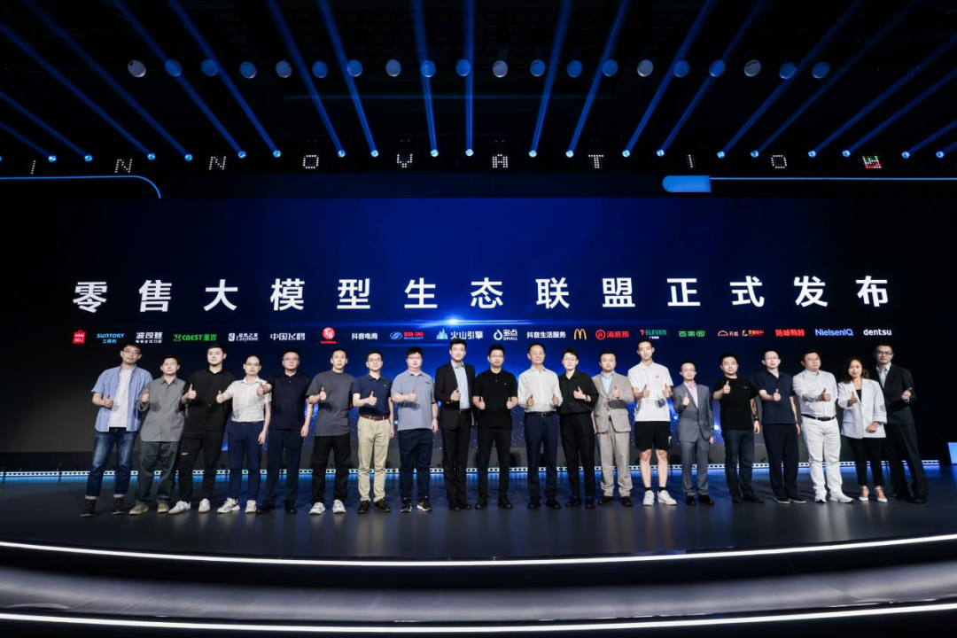 灵飏科技,灵科技有限公司