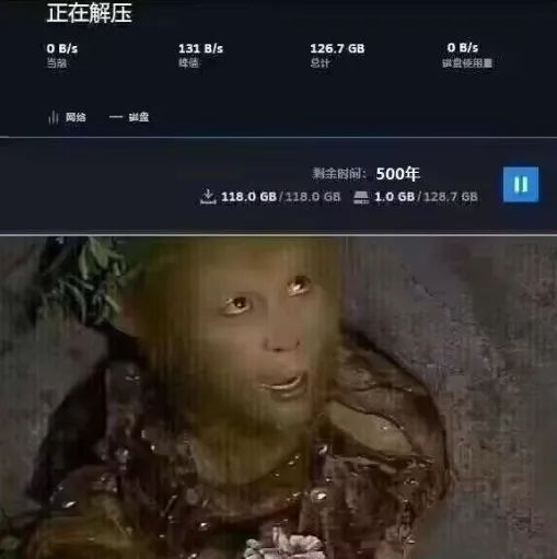 《黑神话：悟空》同时在线人数破200万，位居Steam历史第二