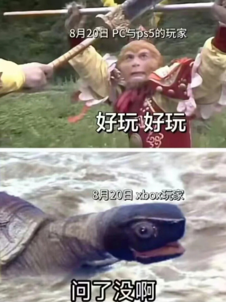 《黑神话：悟空》同时在线人数破200万，位居Steam历史第二