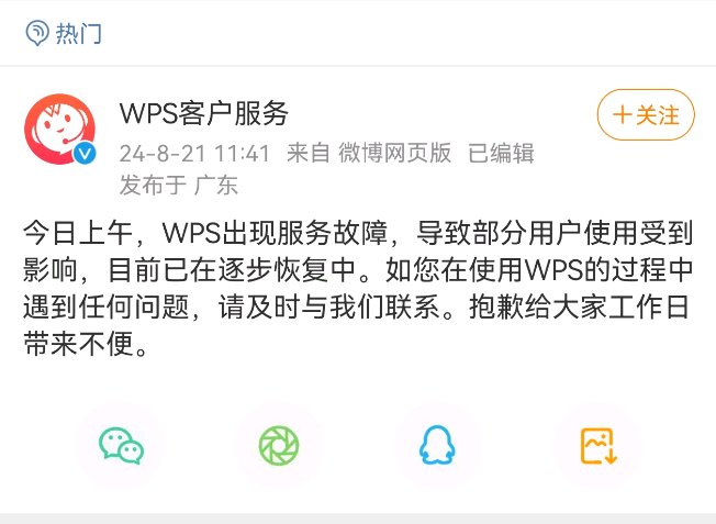 cd0c-2812a3687600b88df29a1625600c8fce.jpg