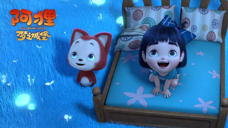 “阿狸之父”徐瀚：从绘本到电影，延续了“温暖与陪伴”丨对话