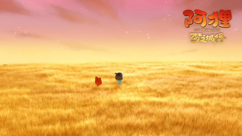 “阿狸之父”徐瀚：从绘本到电影，延续了“温暖与陪伴”丨对话