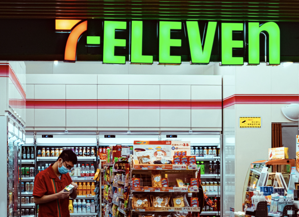 7-11,也要被卖了