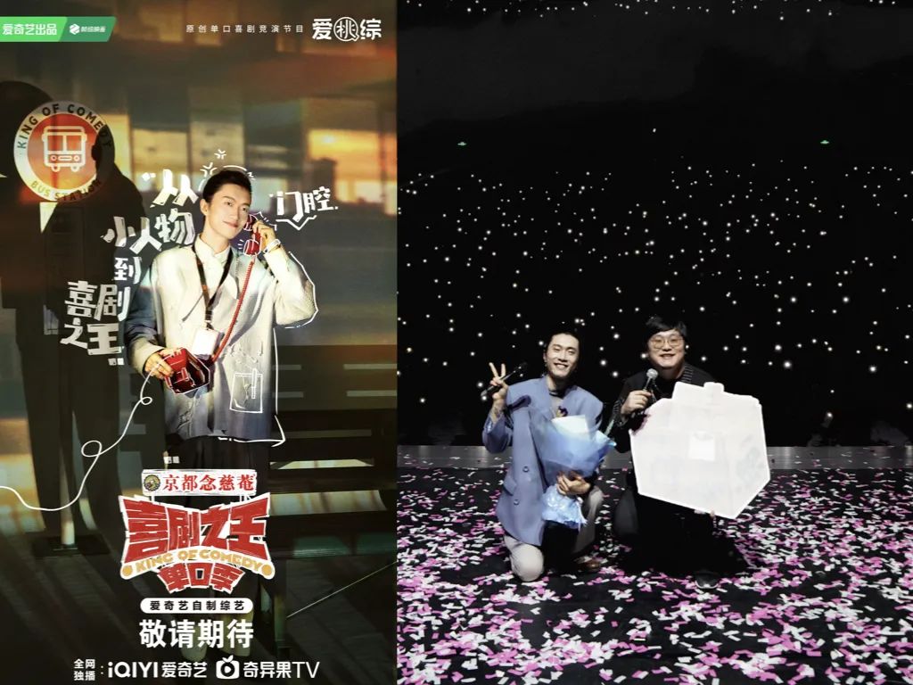 打工人 脱口秀 段子,打工人脱口秀段子
