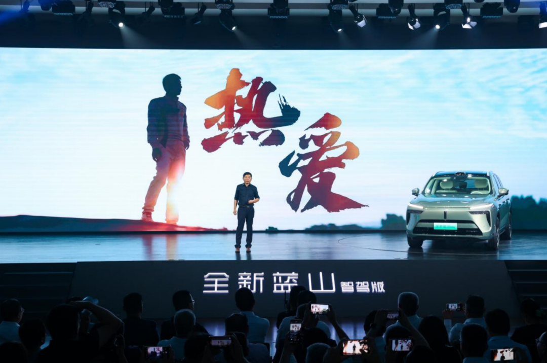 会漂移的老板,造出了「中国豪华车」