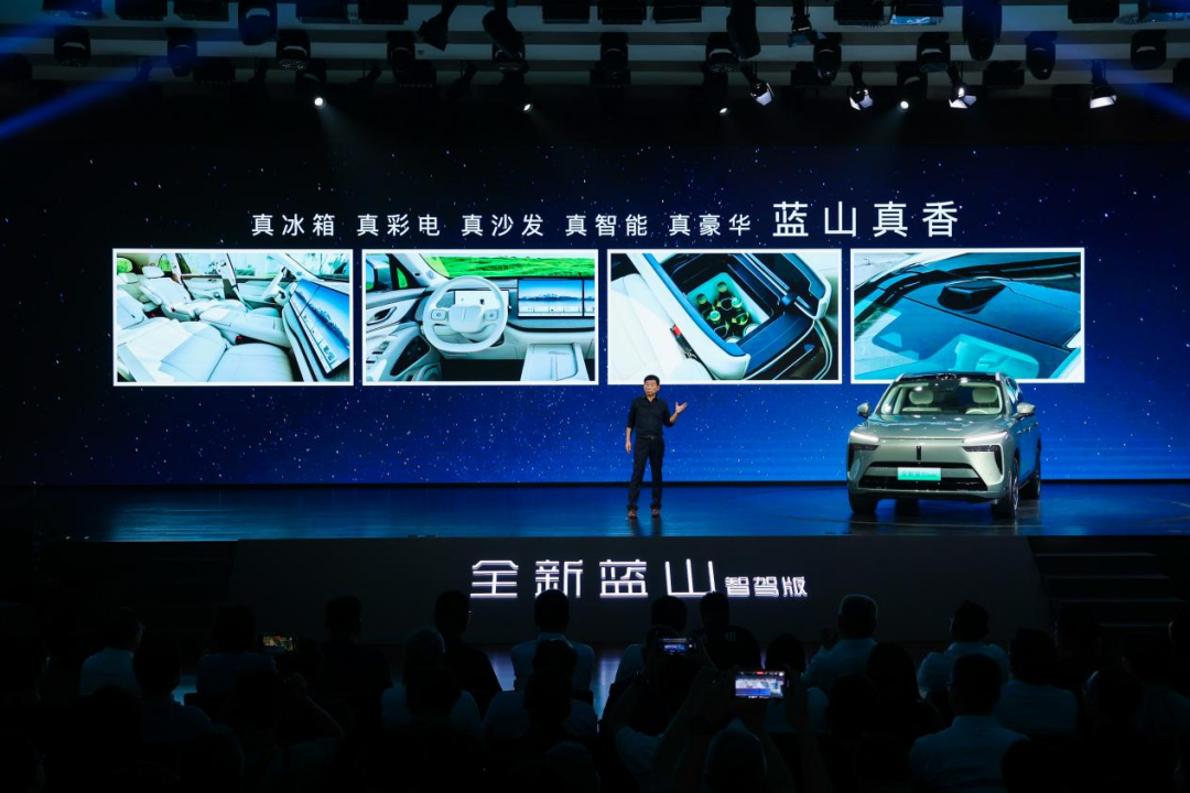 会漂移的老板,造出了「中国豪华车」