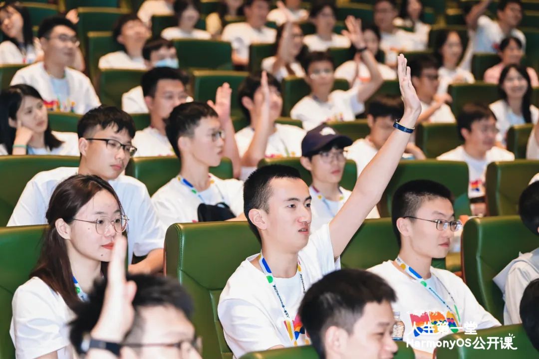 逐光而上,「鸿蒙速度」背后的「人才速度」