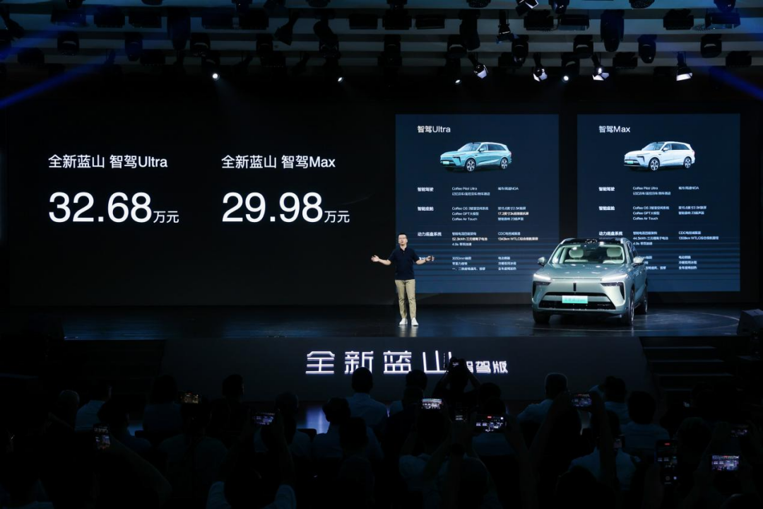 会漂移的老板,造出了「中国豪华车」