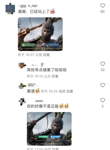 再好的3A大作,也赚不过氪金手游