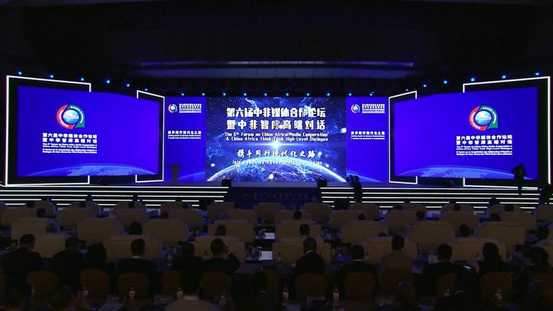 对话南非国家政府学院院长：“一定要讲好真实的中非故事”