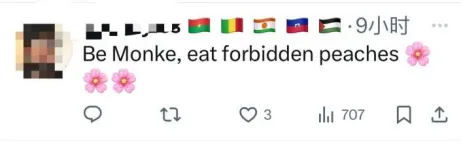 再好的3A大作,也赚不过氪金手游