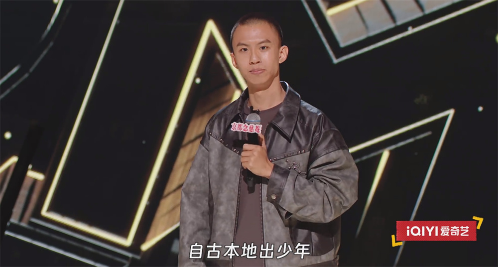 付航脱口秀高考失利段子,2021付航脱口秀