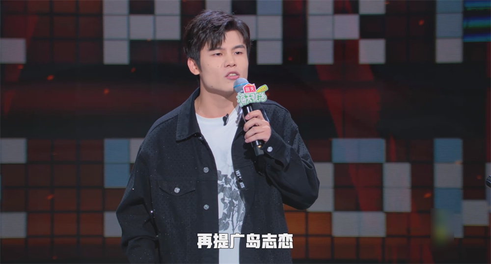 庞博 脱口秀责任心台词,庞博脱口秀稿