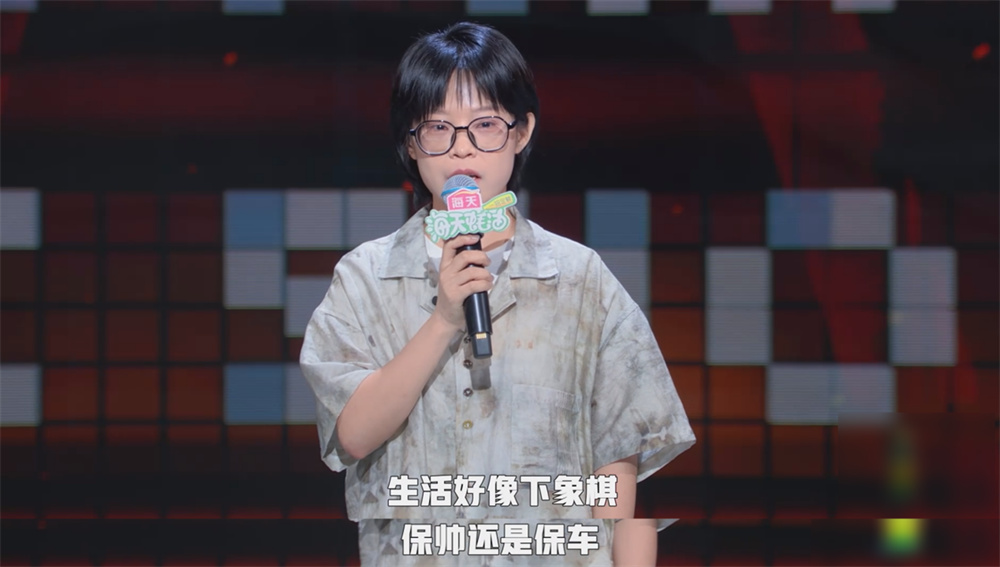 脱口秀最新段子毛豆,脱口秀段子素材