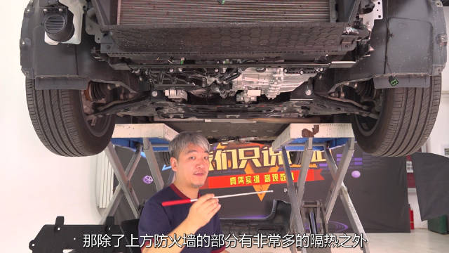 这辆吉利银河L6毕竟是沃尔沃领克的CMA平台产物，所以底盘基础素质没问题