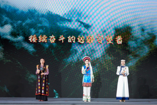 凝聚“新动力量” 中国移动举办云南站宣讲报告会