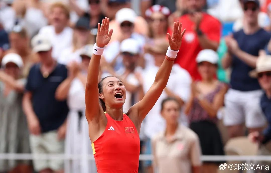 郑钦文,一场关于选择的胜利