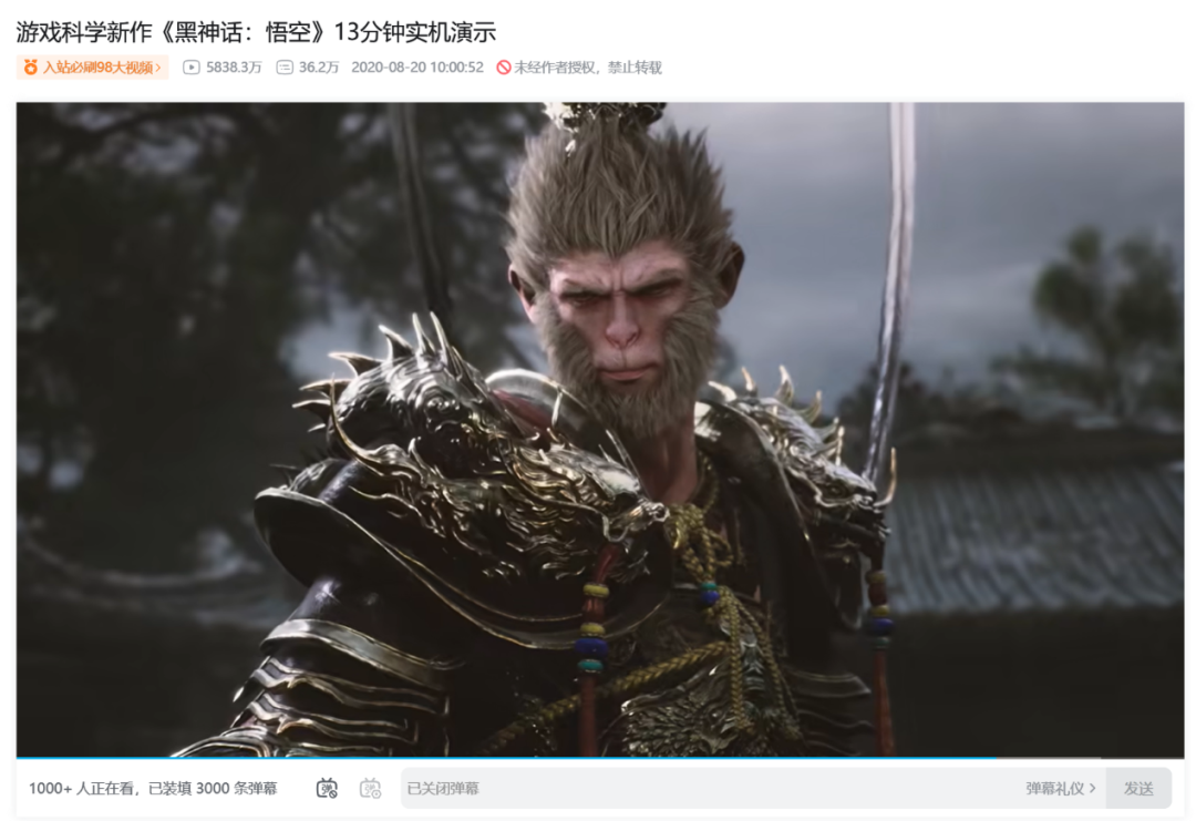 在100吋黑神话定制电视上带薪玩《黑神话》,到底有多爽?